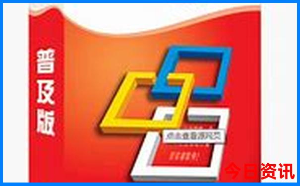 南京旅游景点推荐