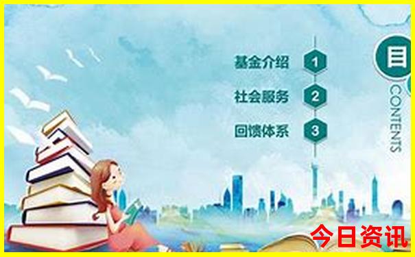 上海出发长江三峡豪华游轮游